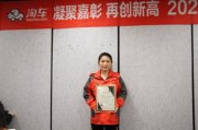 倡导“40度服务不过度”，淘车女销售顾问助客户置换二手奔驰