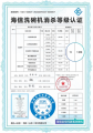 表白海信五星级消毒杀菌洗碗机，让健康生活更“碗”美