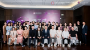 与中小型医美机构同行，助力行业加速提质升级