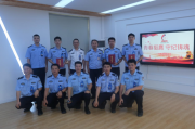 青春挺膺 守纪铸魂——福州监狱开展青警说演讲比赛