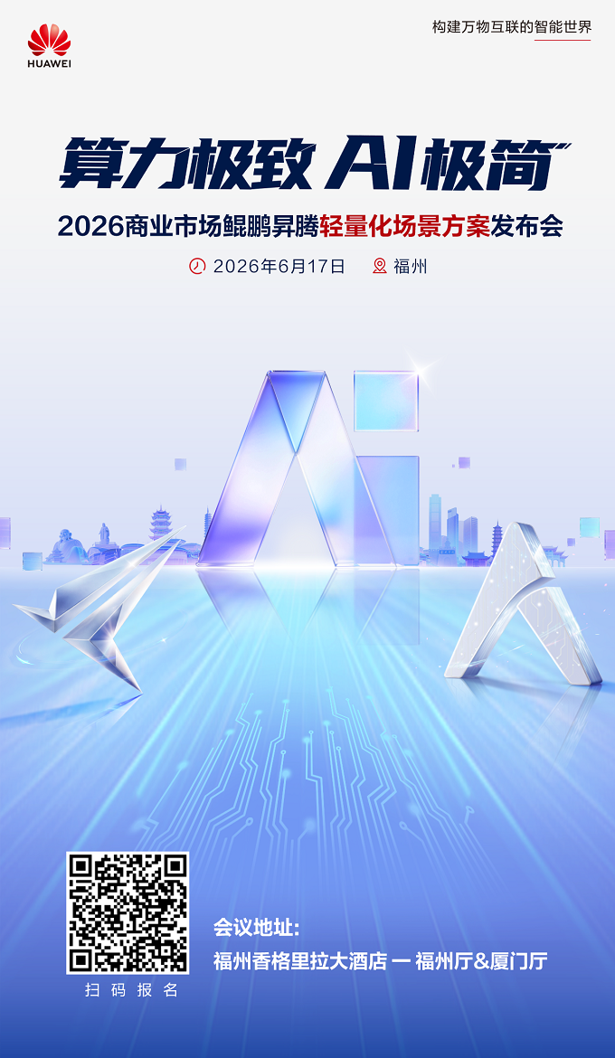 1781572369661827.png 微信图片_2026-06-16_091157_283.png
