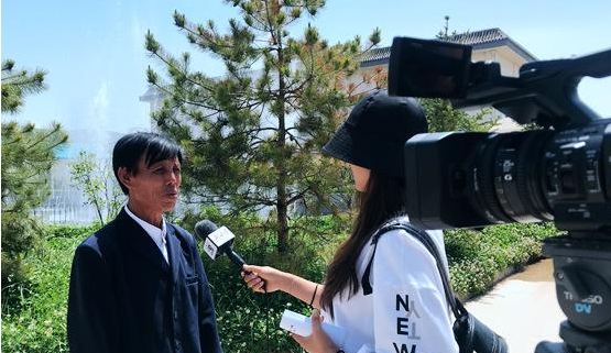 闽讯：福州2020年数字经济规模力争突破4500亿元
