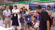 闽讯：福州市防御强降雨从业视频会议召开