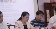闽讯：福州抗日志士纪念墙再征英名上墙