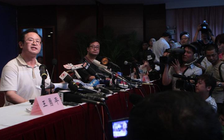 闽讯：福州出台4方面人才保障措施助力数字经济平台经济