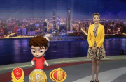 闽讯：福州城区年底前进入生活垃圾“零填埋”时代
