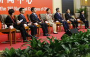 闽讯：福州仓山区引诱公司抱团快速发展助力经济复苏