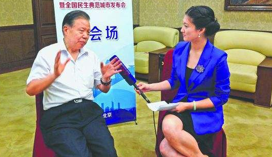 闽讯：福州2020年数字经济规模力争突破4500亿元
