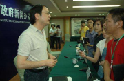 闽讯：福州6月被“烤”了16天 两项新气象纪录诞生