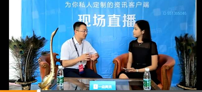 闽讯：讲好红色故事 推动绿色快速发展 鼓山鼓岭新时代党建联盟生活馆揭牌
