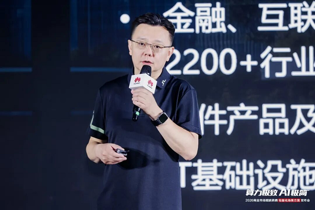 1781707569148267.png 图片 2.png