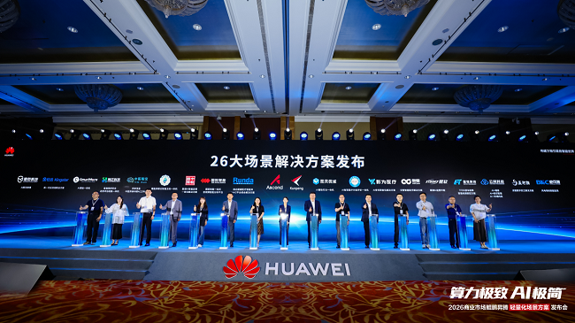 1781707644555745.png 图片 6.png