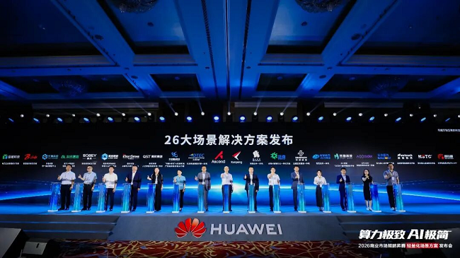 1781707634327754.png 图片 5.png